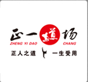 正一道場(chǎng)