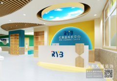 好設計自己會說話！|親子園設計方案分享